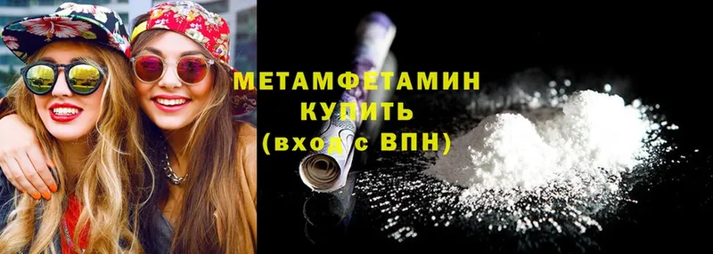 Купить наркотик аптеки Фролово ГАШИШ  СОЛЬ  Меф мяу мяу  Канабис  COCAIN 